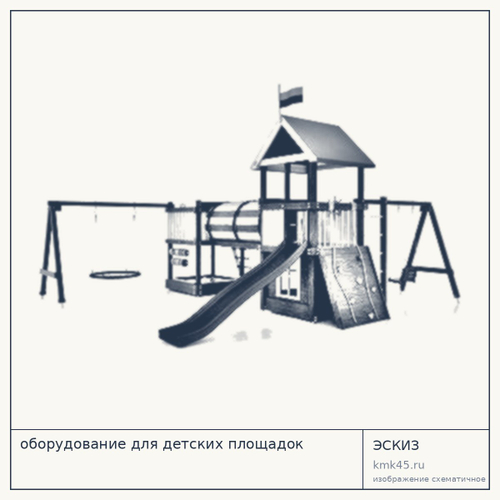 Детская игровая площадка Деревянная разборная — от 473 000 ₽