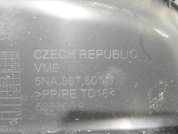 Обшивка крышки багажника Volkswagen Tiguan 2 16-нв Б/У Оригинал 5NA867601E