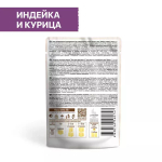 Влажный корм Sirius для стерилизованных кошек, кусочки в соусе, индейка и курица, 24 x 85 г