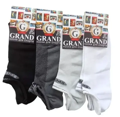 Носки для спорта мужские GRAND LINE без паголенка, сетка, цвет чёрный, р. 31