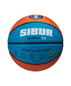 Мяч баскетбольный Training ECOBALL 2.0 Replica №3