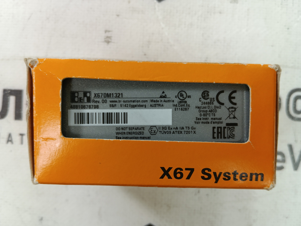B&R X67DM1321 новое