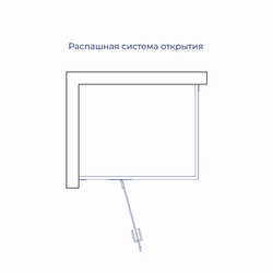 Душевой уголок с распашной дверью на петлях - RGW SV-040Gr (Прозрачное, 1000x800)