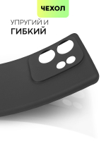 Чехол BROSCORP для Infinix Zero 30 4G (арт.INF-ZERO30(4G)-COLOURFUL-BLACK )