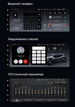 Магнитола для Mercedes-Benz CLS-класс (C219) 2011-2012 NTG 4.0 - Teyes LUX ONE монитор 12.3", Android 10, Быстрая, CarPlay, 4G SIM-слот