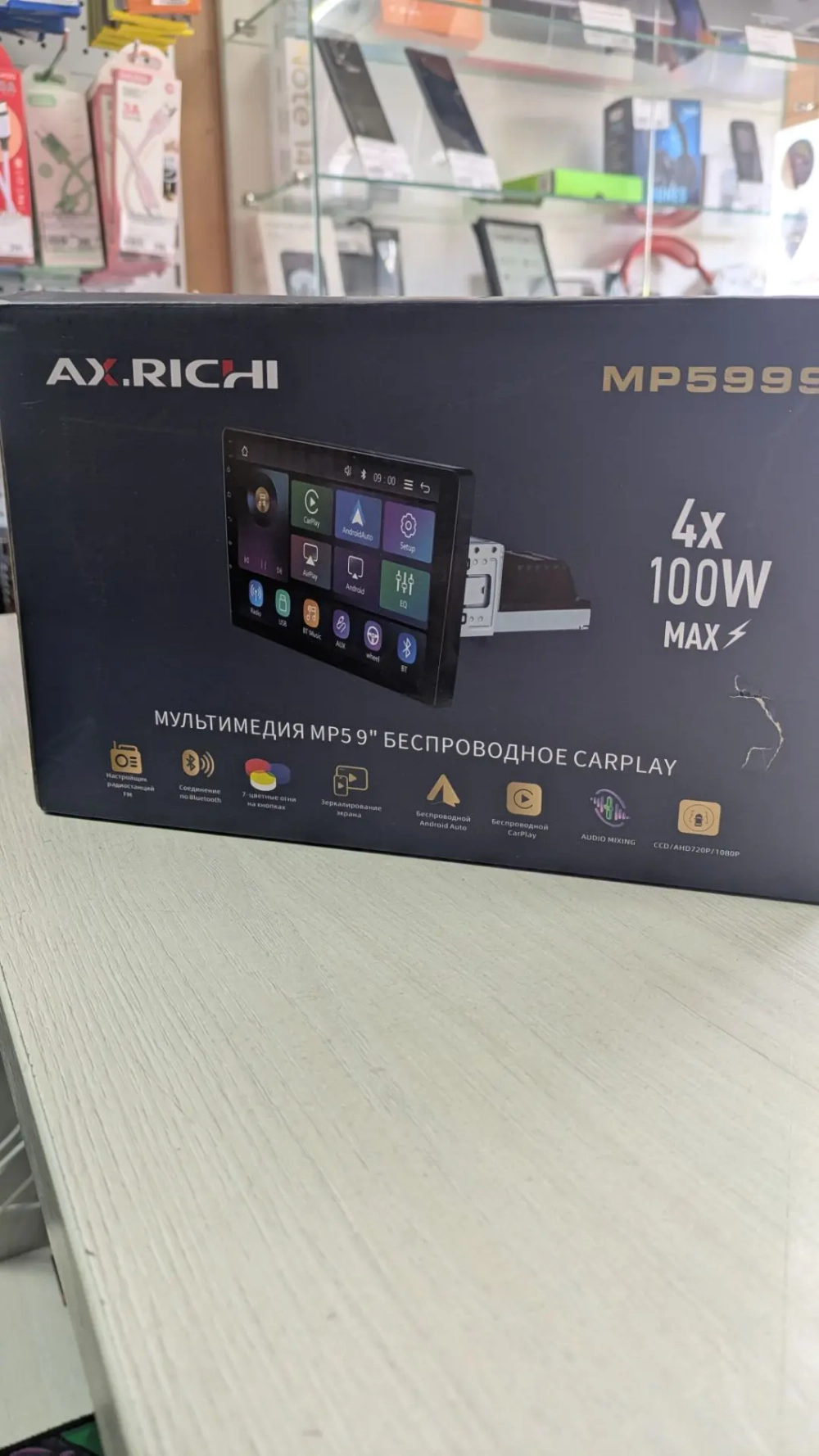 Автомагнитола AX.Richi