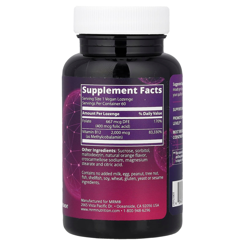 MRM Nutrition, Nutrition, витамин B12, 60 веганских леденцов