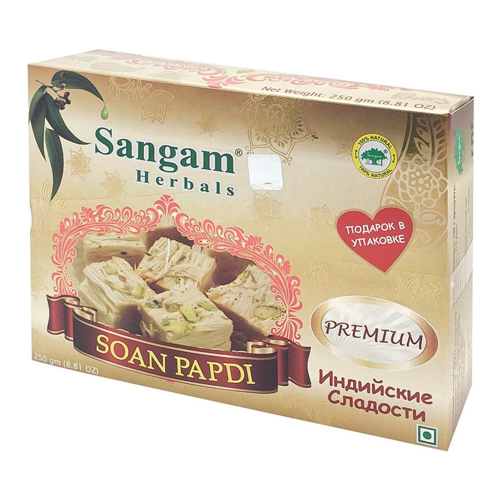 Sangam Herbals Индийская халва Соан Папди Премиум 250 гр