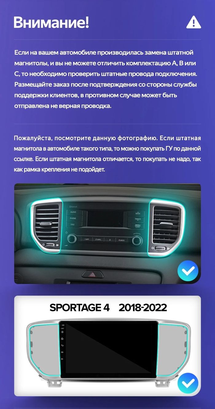 Магнитола для KIA Sportage 2018-2021 (рамка черная) - Kuberg QLed, Android 14, TS105, Быстрейшая, CarPlay, SIM-слот