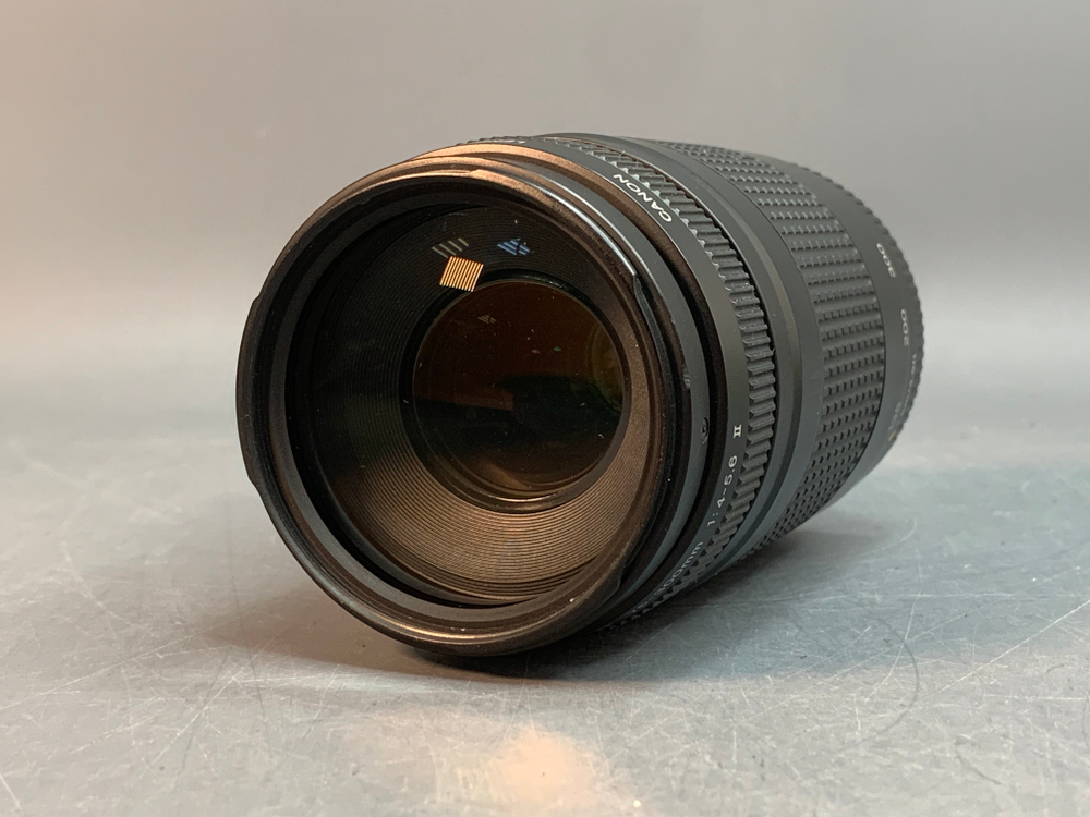 Canon EF 75-300mm f/4-5.6 II