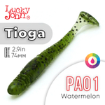 Виброхвост съедобный Lucky John Tioga 2.9" (74мм), 7шт/уп