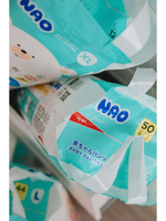 Трусики-подгузники NAO XL (12+ кг) 34 шт