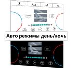 Сенсорная панель климата Range Rover 4 2012-2017 - LCD/ЖК экран 10" без отверстия под CD с функцией CarPlay