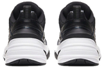 Nike M2K Tekno Ess Metallic Hematite Women"s
