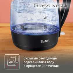 Электрический чайник Tefal KO450832