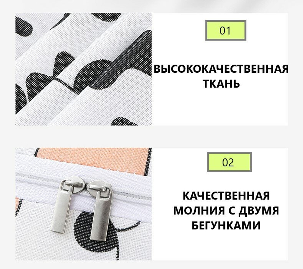 Корзина для хранения игрушек, контейнер 50*50*70см, Луна