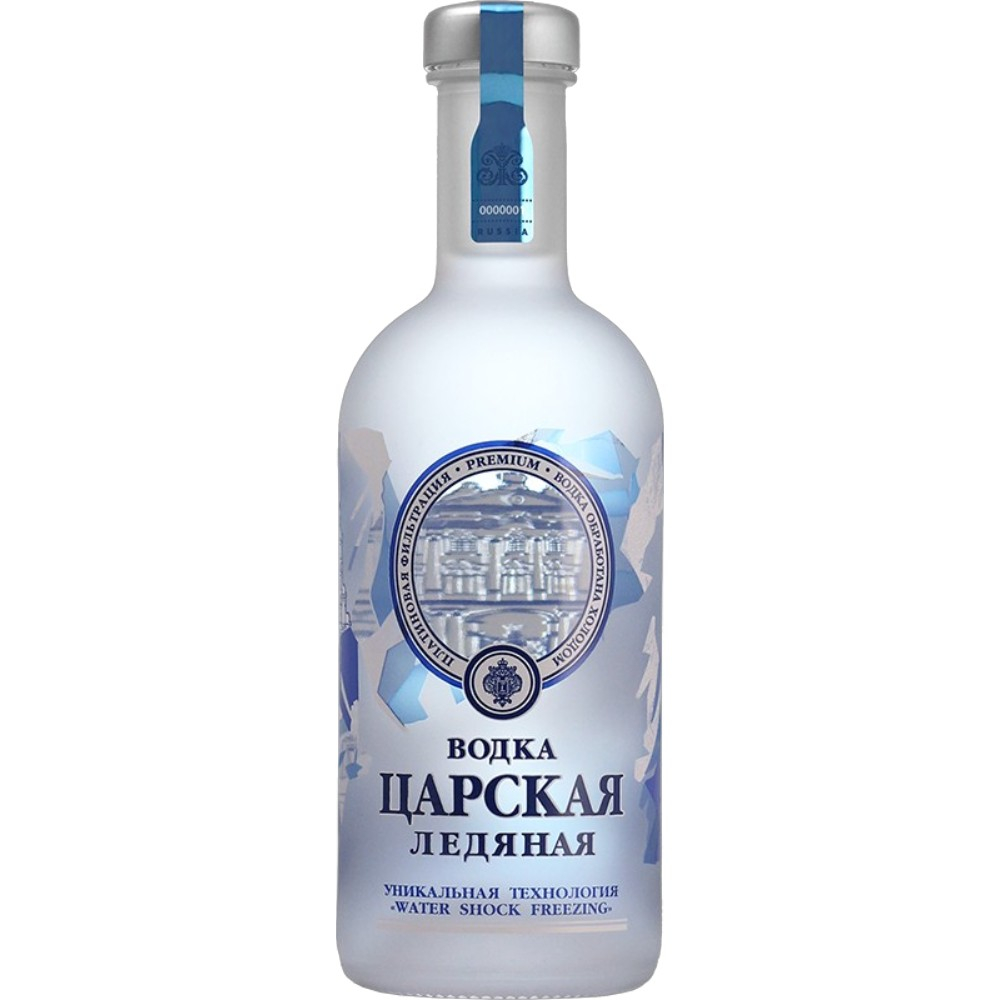 Водка Царская Ледяная 0,7 л.