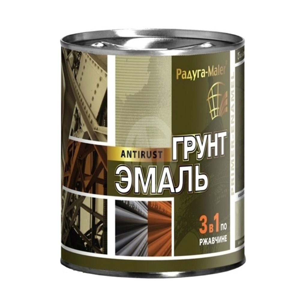Эмаль-грунт по ржавчине 3в1 голубая  0,9кг РАДУГА