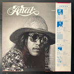 Freddie Aguilar ‎– Anak (Япония 1978г.)