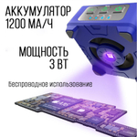 MECHANIC Лампа ультрафиолетовая для отверждения + вентилятор
