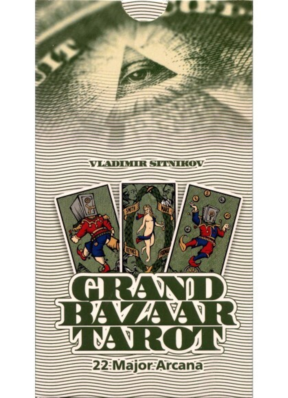 Таро Великого Рынка (пронумерованное ограниченное издание) / Grand Basaar Tarot. Limiting LIsting Edition