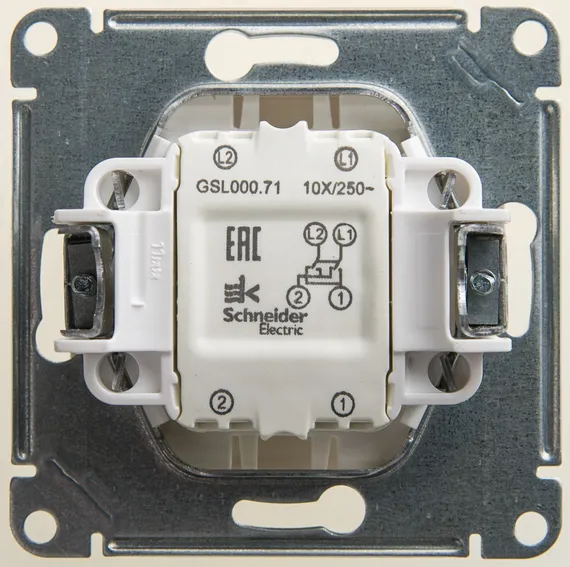 Переключатель перекрестный одноклавишный Systeme Electric Glossa Перламутр GSL000671