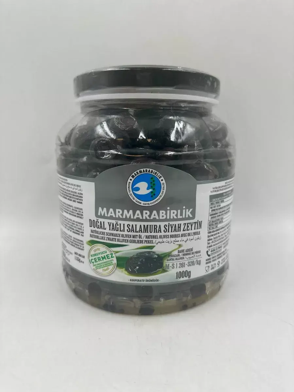 Турецкие Вяленые маслины, калибровка ( S-М)