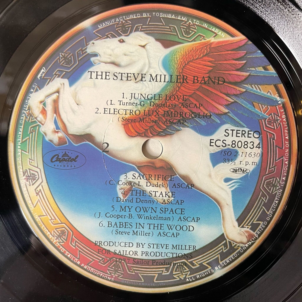 Винтажная виниловая пластинка LP Steve Miller Band Book Of Dreams (Japan 1977) (No Obi) Electro Lux Imbroglio