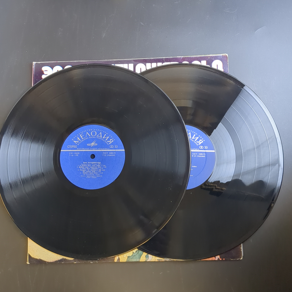 2 LP Элла Фитцджеральд – Карнеги Холл 5 июля 1973 года. Джаз фестиваль. 2 Виниловые пластинки 12 дюймов.