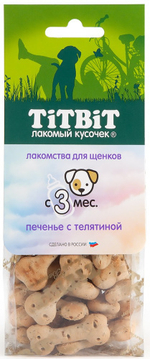 Лакомство для щенков печенье с телятиной, 70г ТитБит