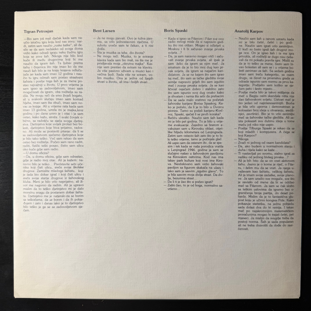 Dimitrije Bjelica, Various ‎– Kraljevi Šaha - Kings Of Chess (Югославия 1981г.) Т