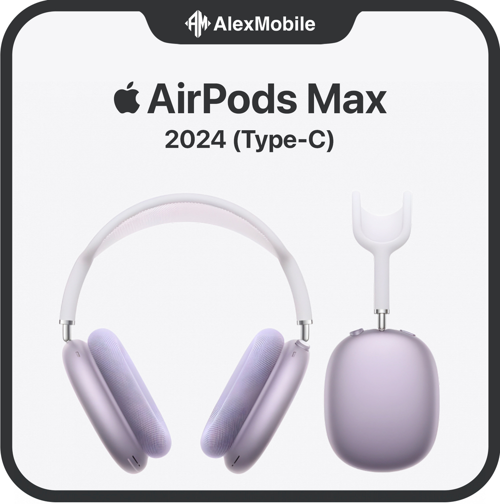 Apple AirPods Max