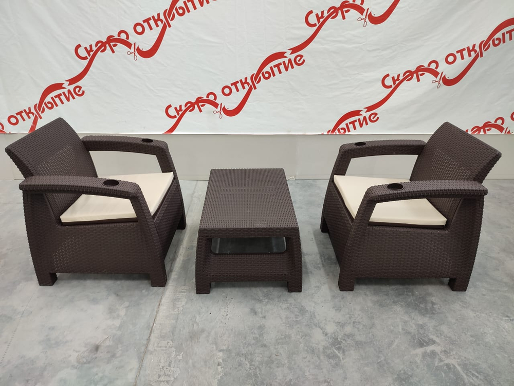 Комплект уличной мебели под искусственный ротанг Yalta Balcony Set