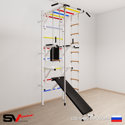 Шведская стенка Sv Sport 567 (Турник рукоход/Брусья/Стойка/Скамья/Канат/Лестница/Трапеция)