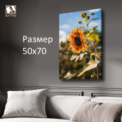 Картина на стену "Лилия" 50х70см 1шт.