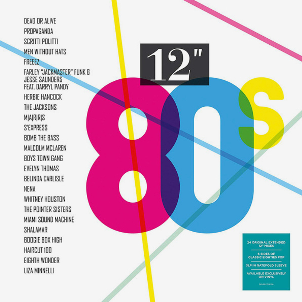 Сборник / 12" 80s (3LP)