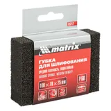 Губка для шлифования, 100 х 70 х 25 мм, средняя плотность, P 60 Matrix — фото 1
