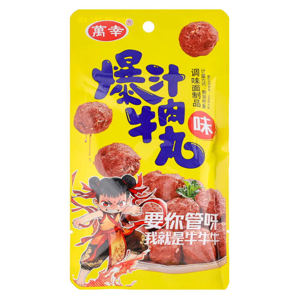 Мясо соевое классические митболы 20гр*30шт  (14бл)   Китай