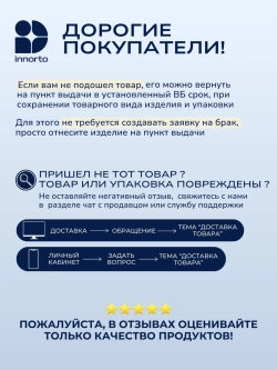 Пояс корсет для спины ортопедический поддерживающий 52048