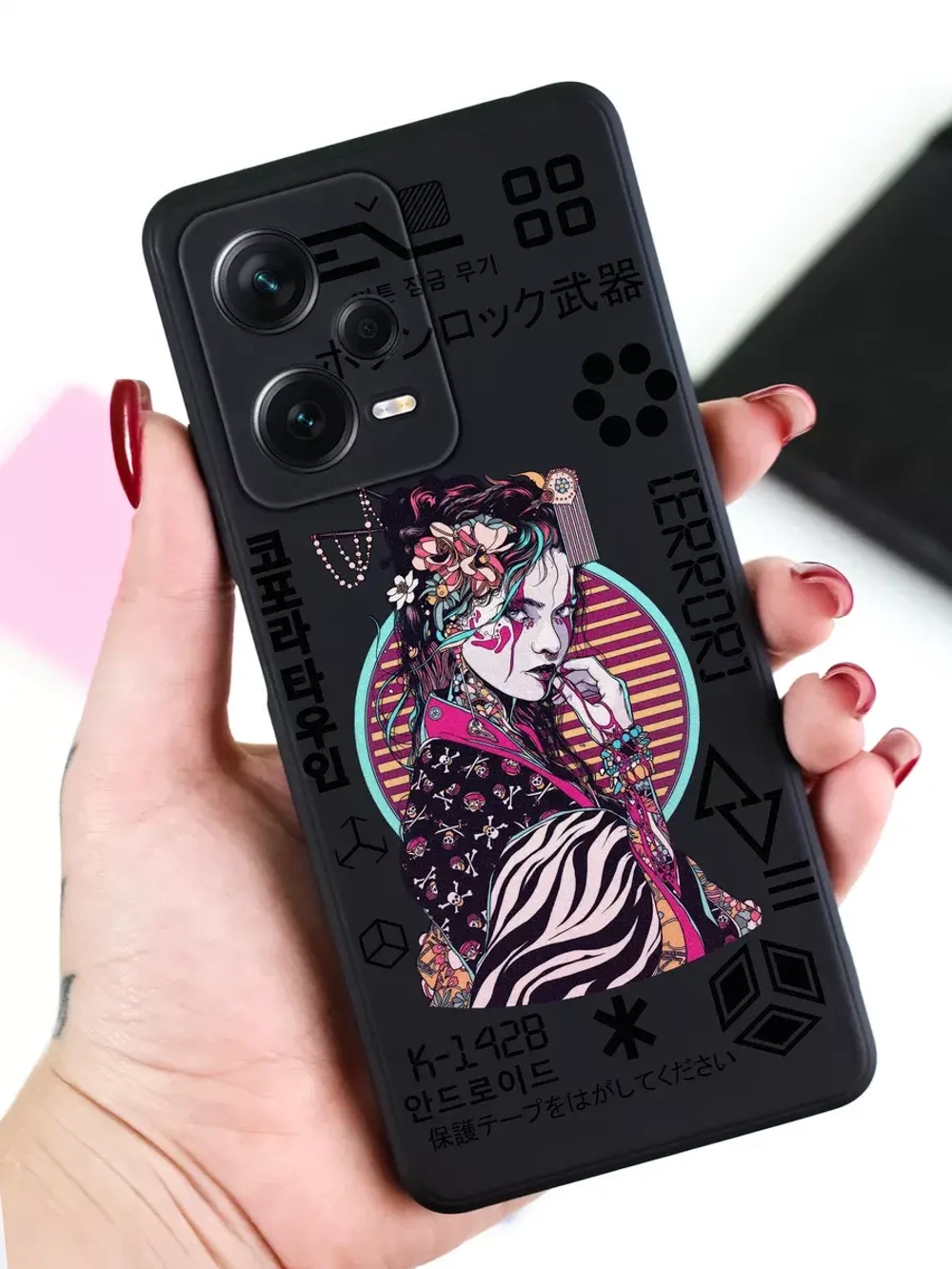Чехол для Xiaomi Redmi Note 12 5G, Poco X5 5G с принтом