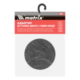 Резиновая опора для бутылочных домкратов, D штока 32 мм Matrix — фото 4