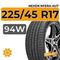 Nexen NFera AU7 225/45 R17 94W XL