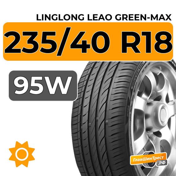 LingLong Leao Green-Max 235/40 R18 95W XL