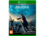Final Fantasy 15 (Xbox) Б/У