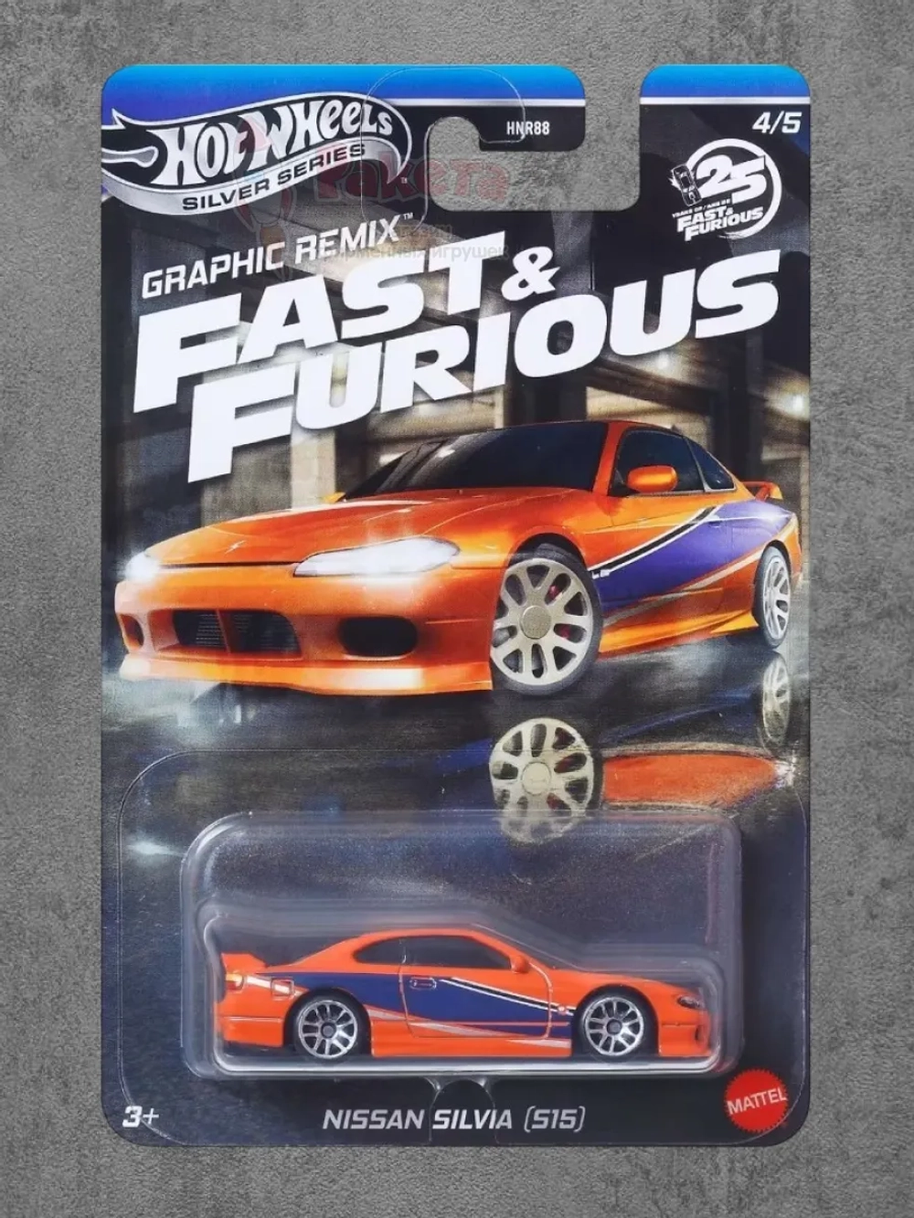 Машинка Хот Вилс Nissan Silvia S15 HNR88 JBY48
