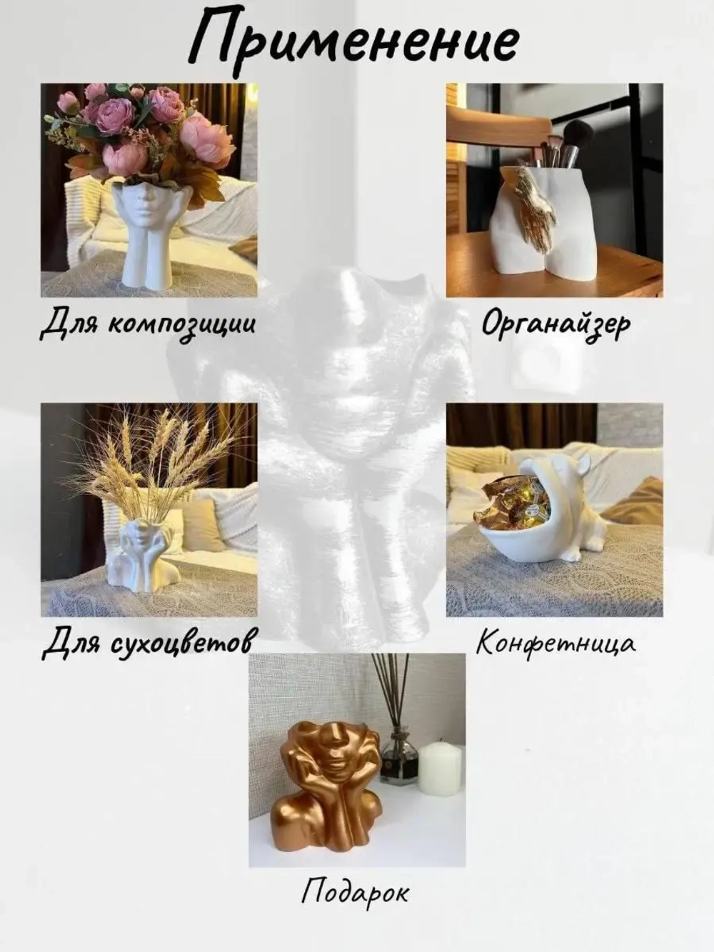Кашпо - Органайзер Бульдог декор