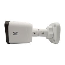 IP камера ST-SA2653 (2.8 мм) (Сертификат 969)