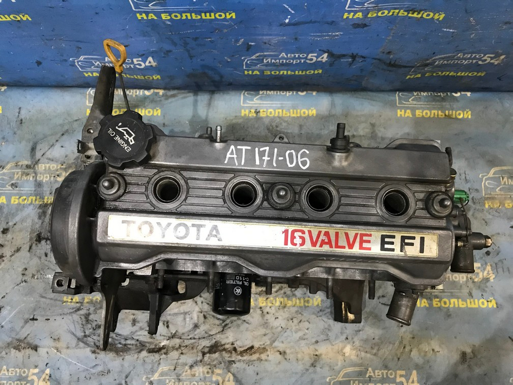 двигатель TOYOTA CARINA 1990