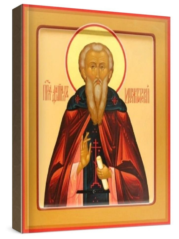 Даниил Шужгорский (рукописная икона)