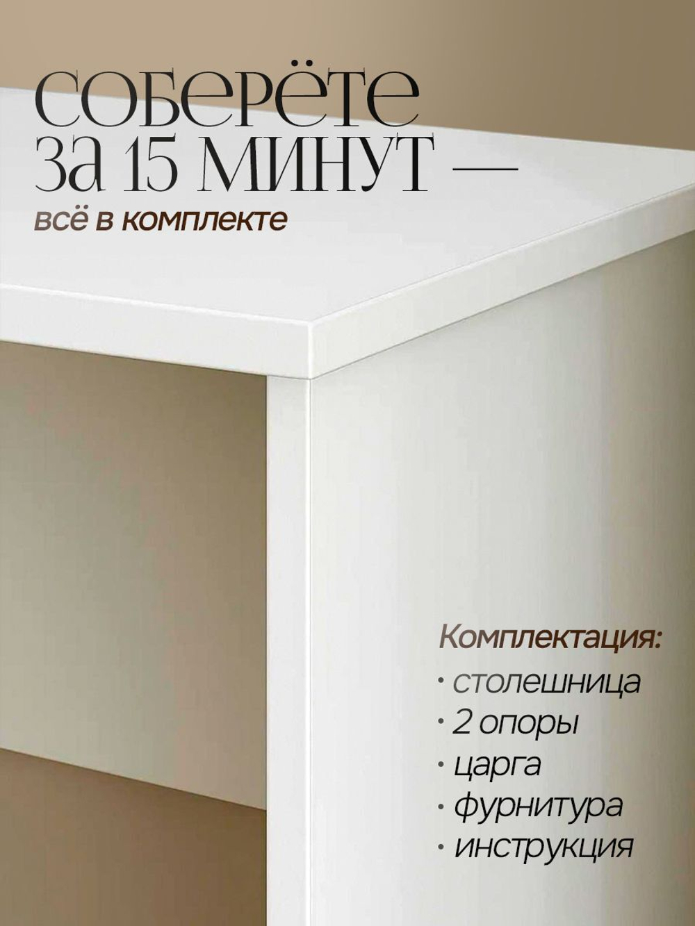 Стол игровой компьютерный 120х60 черный